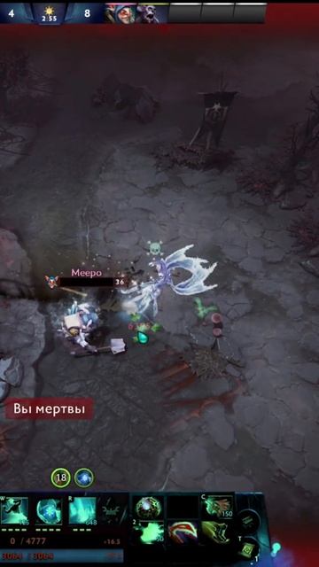 #zadotan #dota #dota2 #дота #дота2
