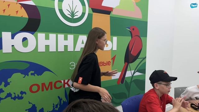 Тарские школьники побывали на фестивале детства и юности в Омске (02.06.2025)