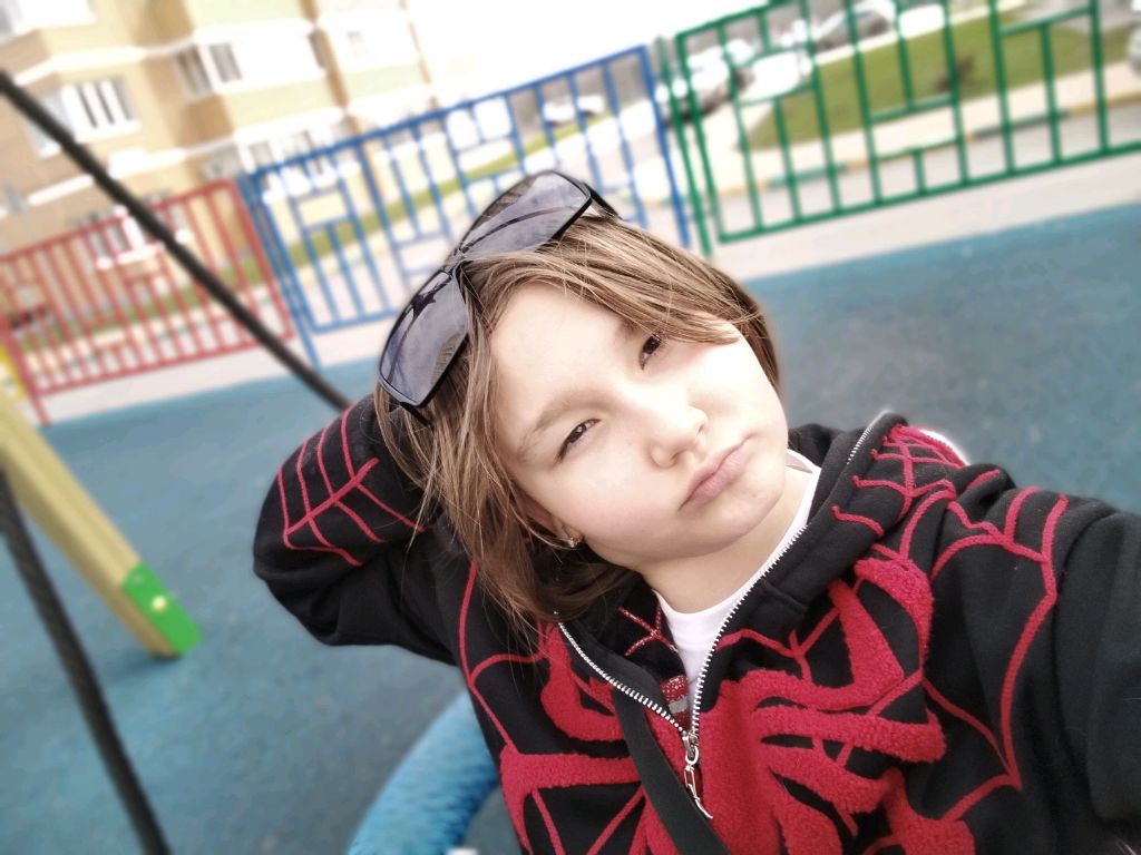 травница
