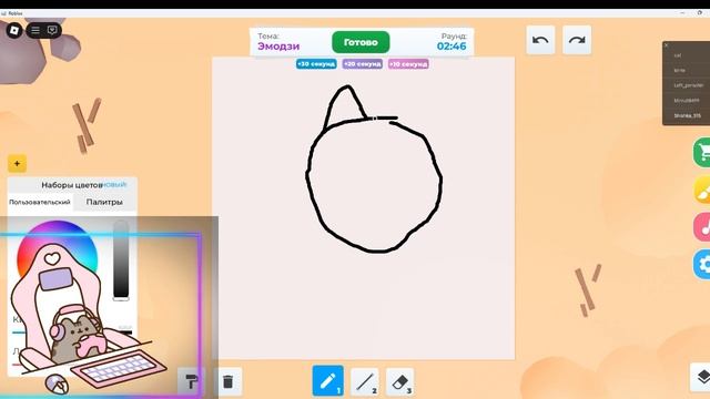 кот играет в Roblox!
