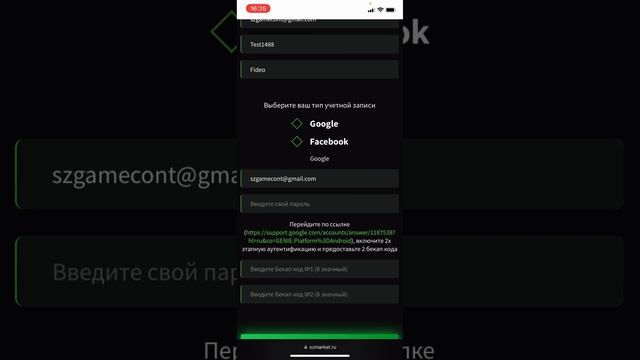 КАК ЗАДОНАТИТЬ В WARSPEAR ONLINE ИЗ РОССИИ? Донатим в Варспир