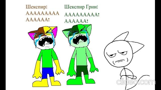 Маньси - Лучше Так Наш