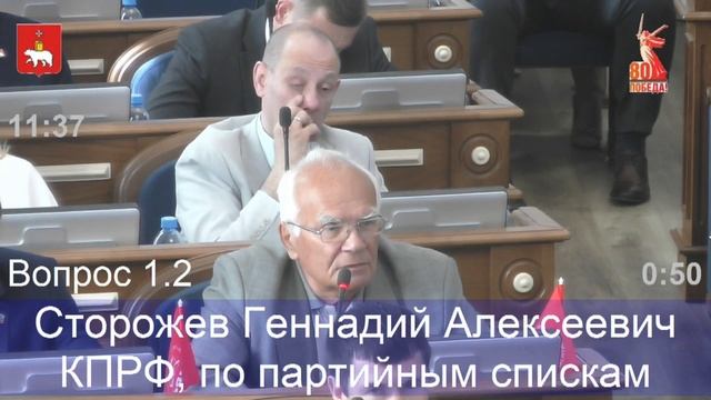 Понесли ли наказание виновные за банкротство завода?