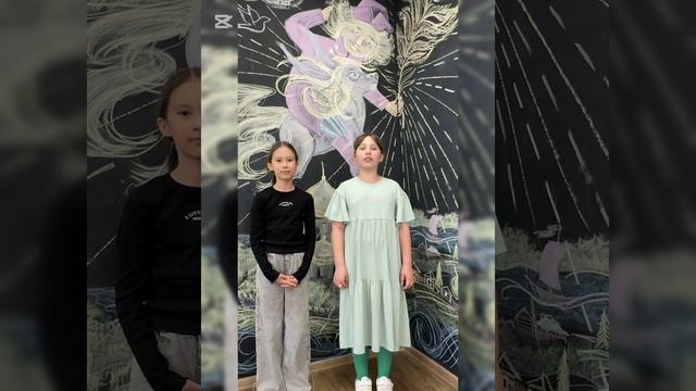 Лучший класс