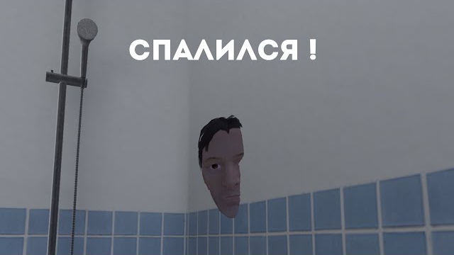 СЕКРЕТНЫЕ ФРАЗЫ В SCHOOLBOY RUNAWAY ! Подпишись и поставь лайк