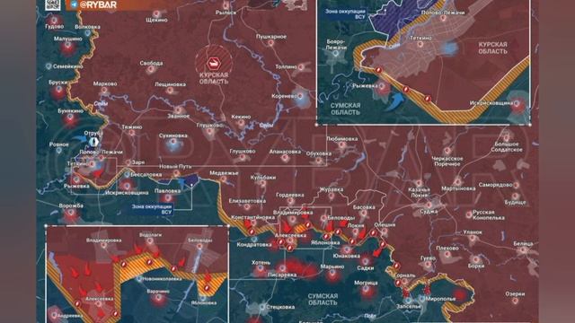 ⚠️Хроника СВО за 31.5-1.6.25⚠️
Украинские формирования совершили серию терактов на...🔽🔽🔽