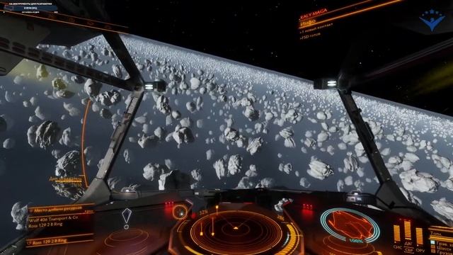 Elite Dangerous: Odyssey | Надо бы заняться инженерами | АТОКАКЛОХ