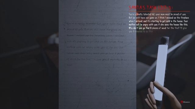 Хреновый подарок  |  Christmas Night