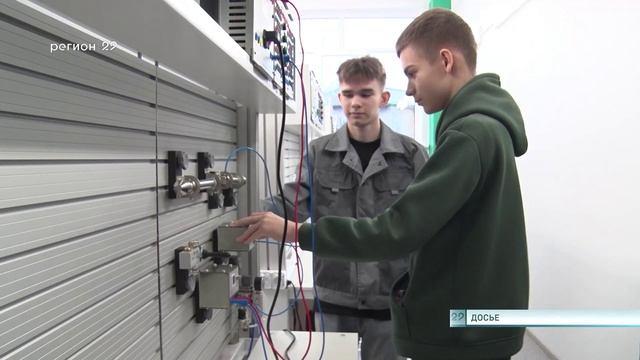 02.06.2025 Фестиваль профессий