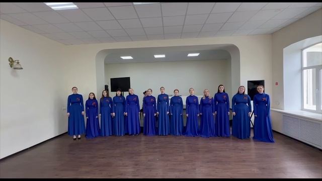 Хор «Созвучие» - «О войне и победе»