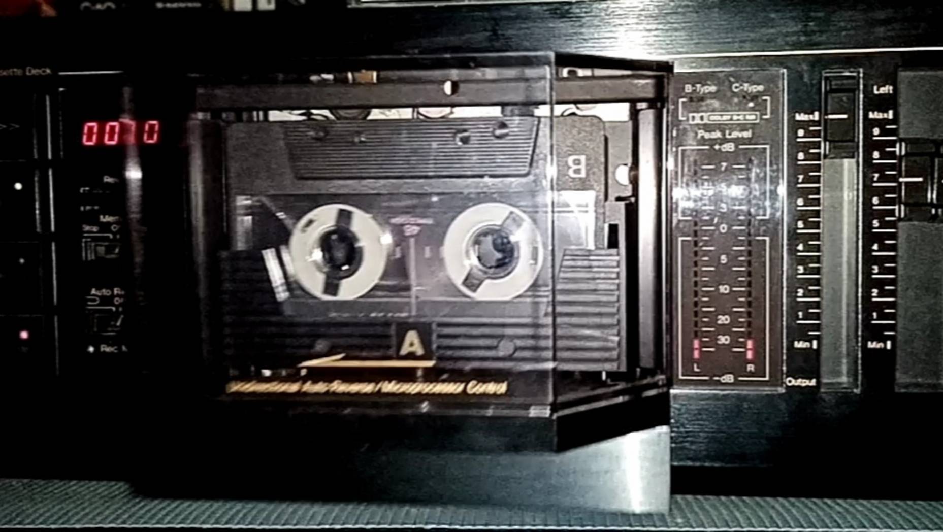 Nakamichi RX202 play UX46