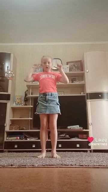 лайк