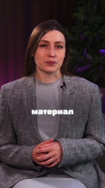 Ковер в интерьере