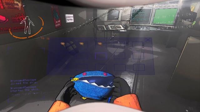 Новая сумка Lethal company be like