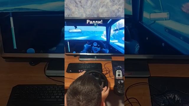 dirt rally! лоджитек g25!#гонка#ралли#2025#форд#монтекарло#пушк