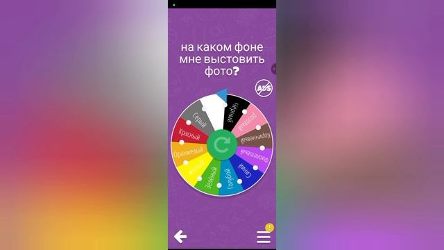 добавляю Егора
