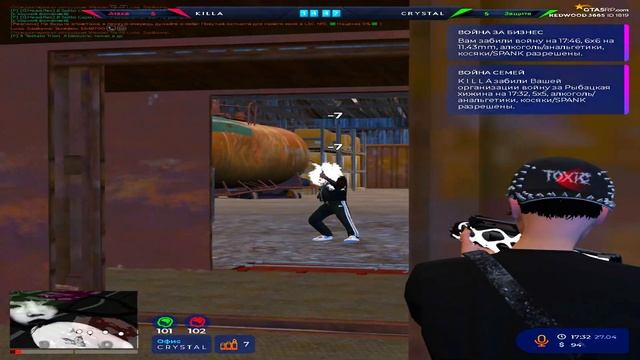 #неигрок redwood gta 5 rp vzp