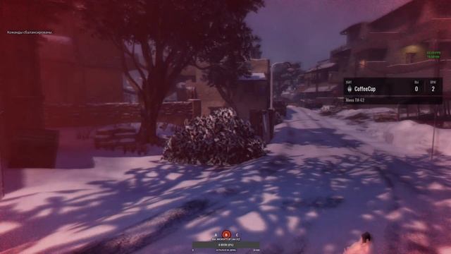 Хайлайт #2 Insurgency Sandstorm - псих