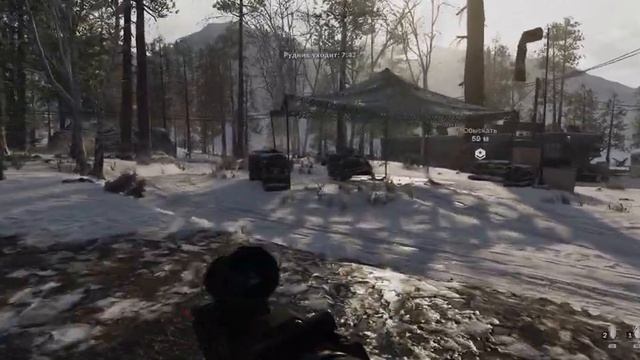 Прохождение Call of Duty®: Black Ops Cold War серия №3