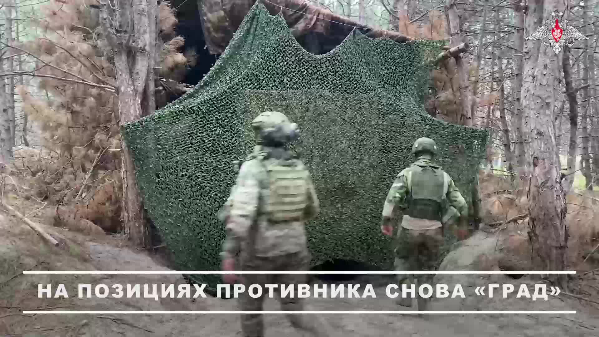 0:00 Расчеты РСЗО «Град» морской пехоты Северного флота нанесли точные удары по позициям ВСУ в Хе...