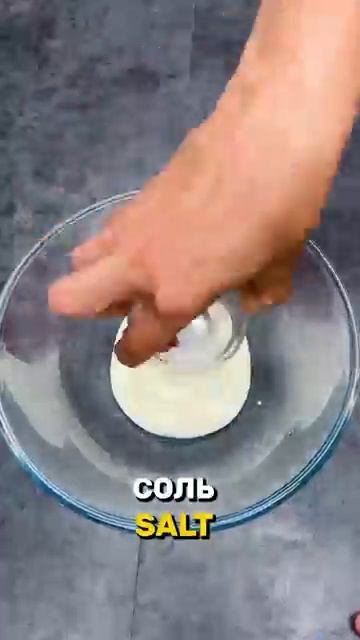 Шампуры с курицей из духовки !