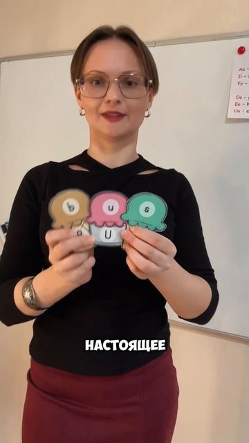 Подготовлю вашего ребёнка к школьному английскому за 1 месяц 🇬🇧

💥Курс «Читаем на английском» для