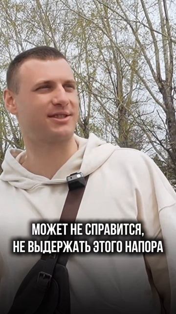 Жизнь после реабилитации зависимости - ЦСА Сокольники
