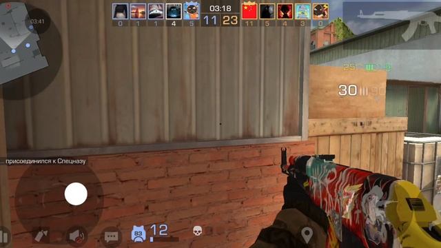 играю в стенд с боец;