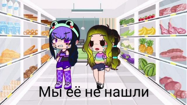 хи-хи только тиха