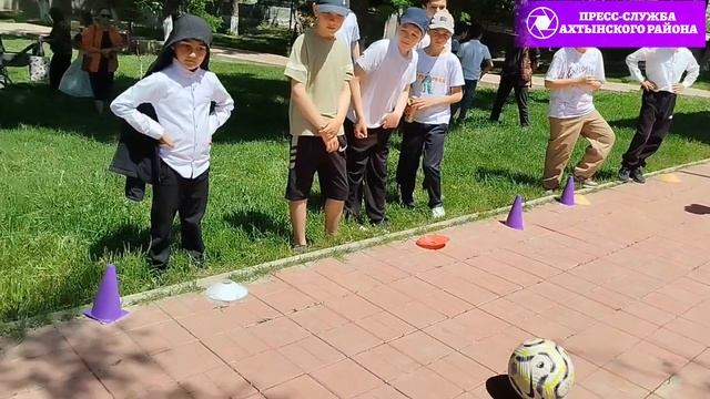 День защиты детей
Ахтынский район 2025 год