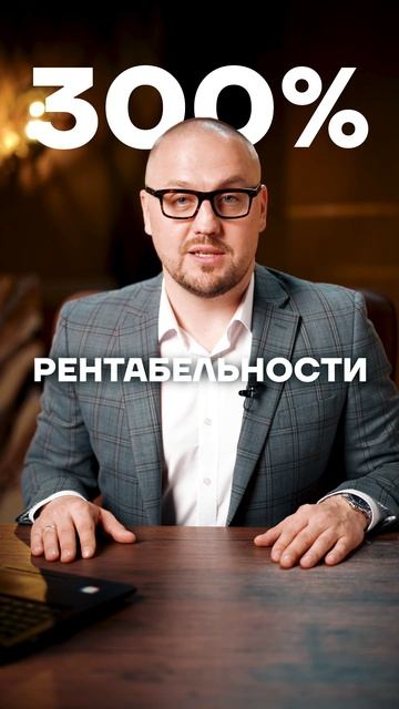 Что случилось после начала СВО?! #недвижмость #инвестиции #финансы