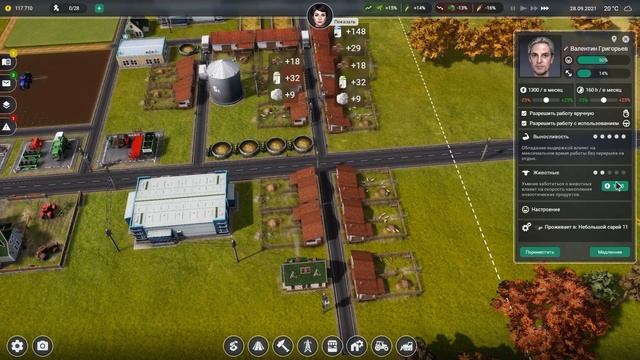 Farm manager 2021 прохождение #2