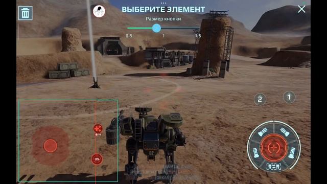 War Robots | Выполняю задание по лидерборду - " В погони за Т?