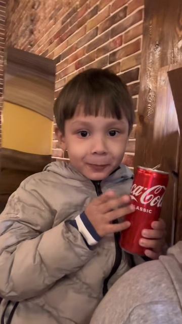 Белладонна Милославская (2082)