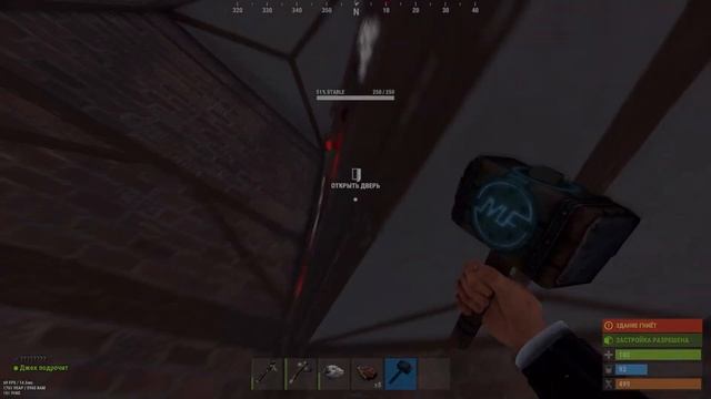 ОТЫГРАЛИ ВАЙП БЕЗ МОЗГОВ | RUST | РАСТ