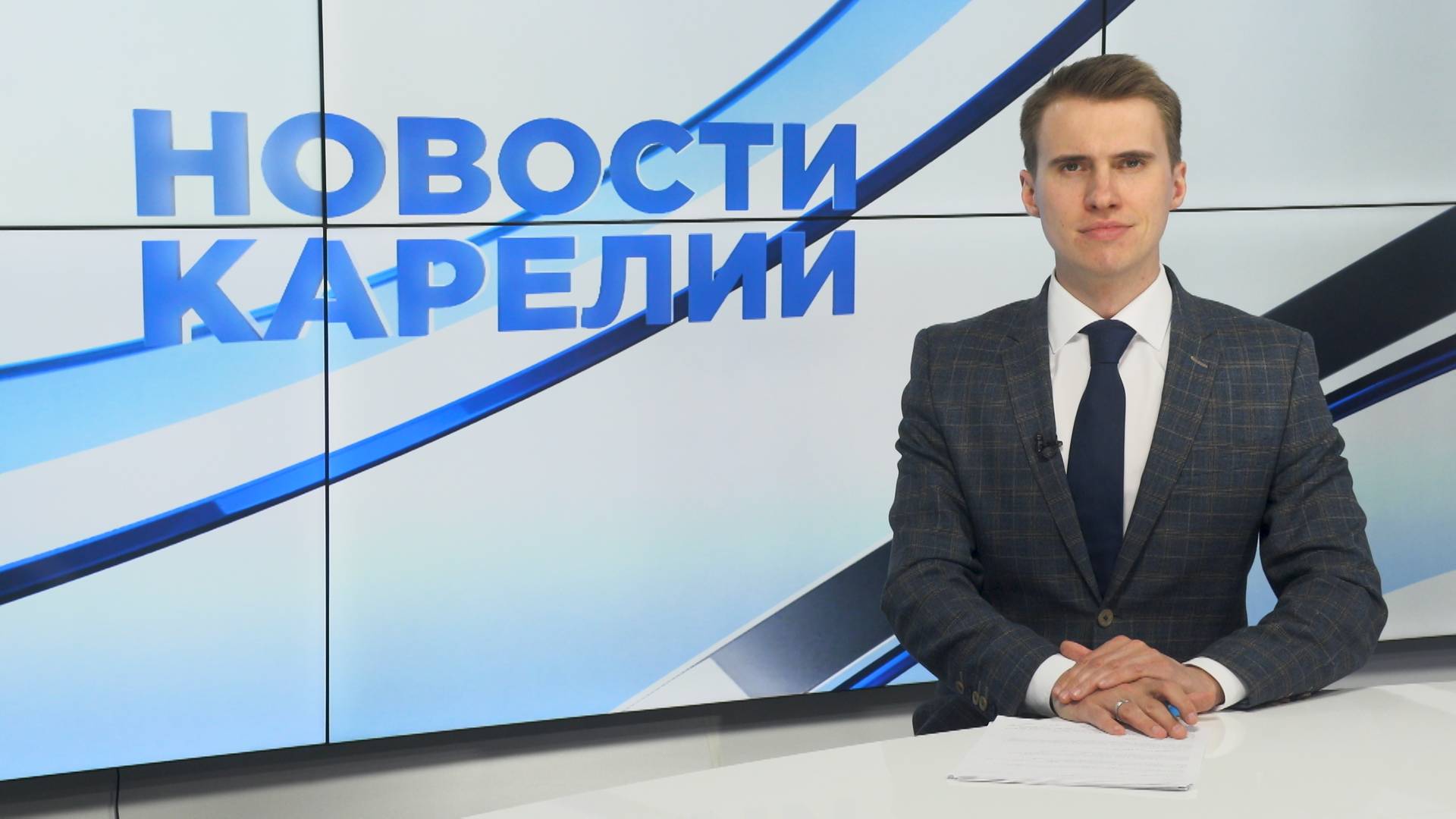 Новости Карелии с Егором Буяло | 02.06.2025