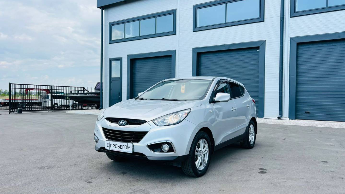 Hyundai ix35, 2013 год
