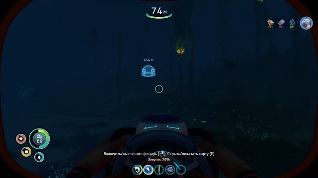 Прохождение subnautica (1 часть)