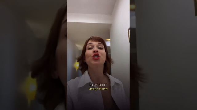 А что если не диагноз, а дар?