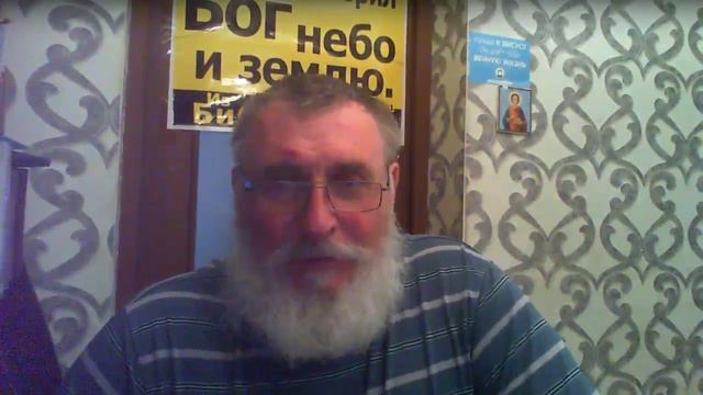 Бытие 8 гл. По выходе из ковчега ( продолжение). Ведущий Игорь Владимирович 02.05.2025