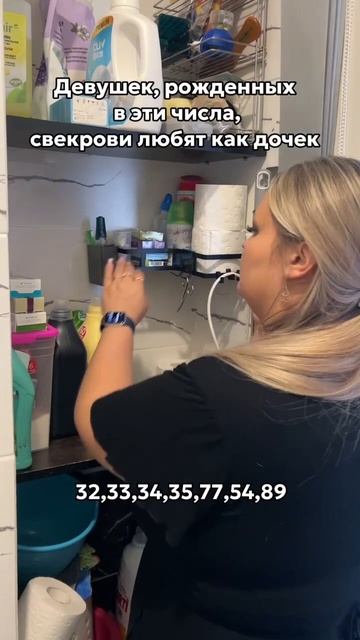 Хочешь получить товары нашего бренда бесплатно? Читай в описании