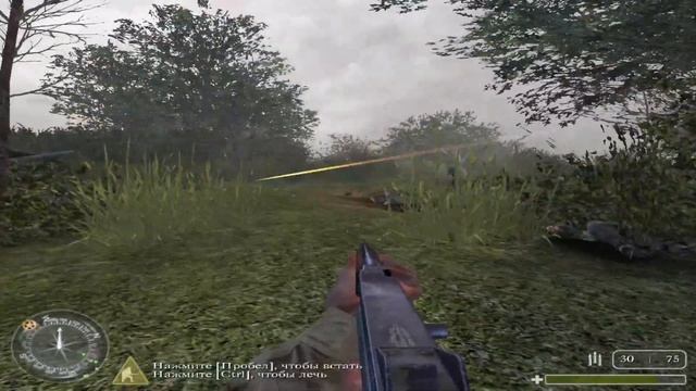 Call Of Duty 1 (2003г.) Миссия №5 Поместье Брекорт Полное прохо?