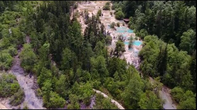 Парк «Желтый дракон» - природный эксклюзив Китая