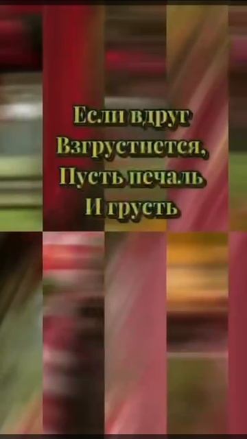 Добрый вечер и спокойной ночи. Музыкальная открытка пожелание.