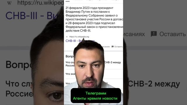 Мнение о вчерашней атаке дронов на стратегические бомбардировщики..