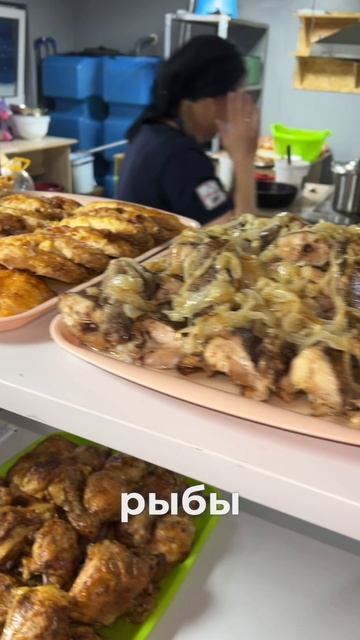 А как на вахте кормят вас? 😉