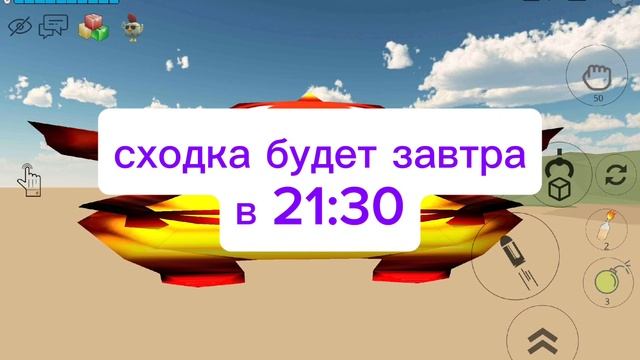 Смотреть видео онлайн
