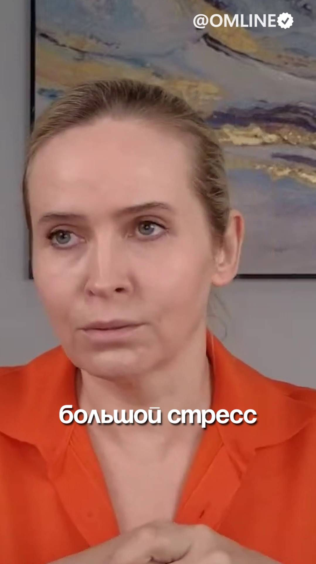 Кризис затягивается