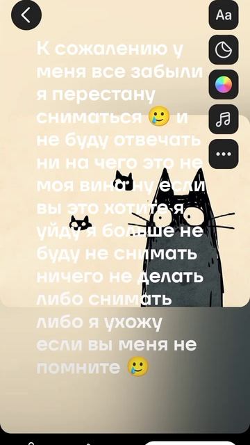 я больше никому не нужна срочно!!!!