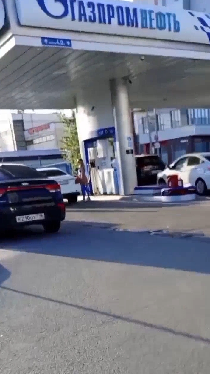 Газпром